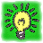 tip